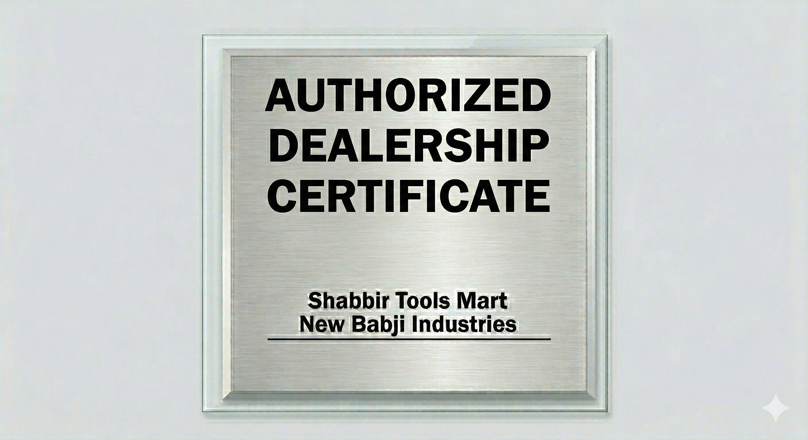 Certificate 2